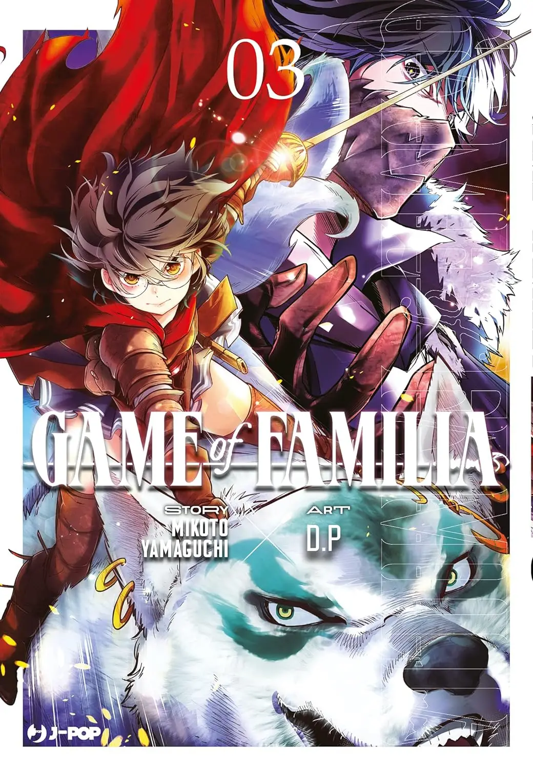 Volume cover